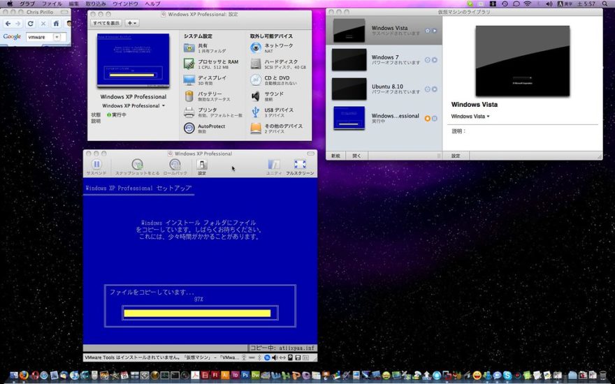Mac os x 10.5 update download